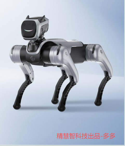 AI 导盲四足机器人