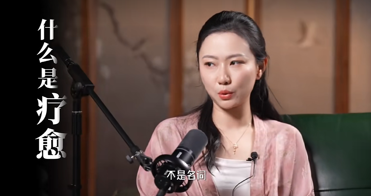 CEO 张明远受邀出席中国品牌创新峰会