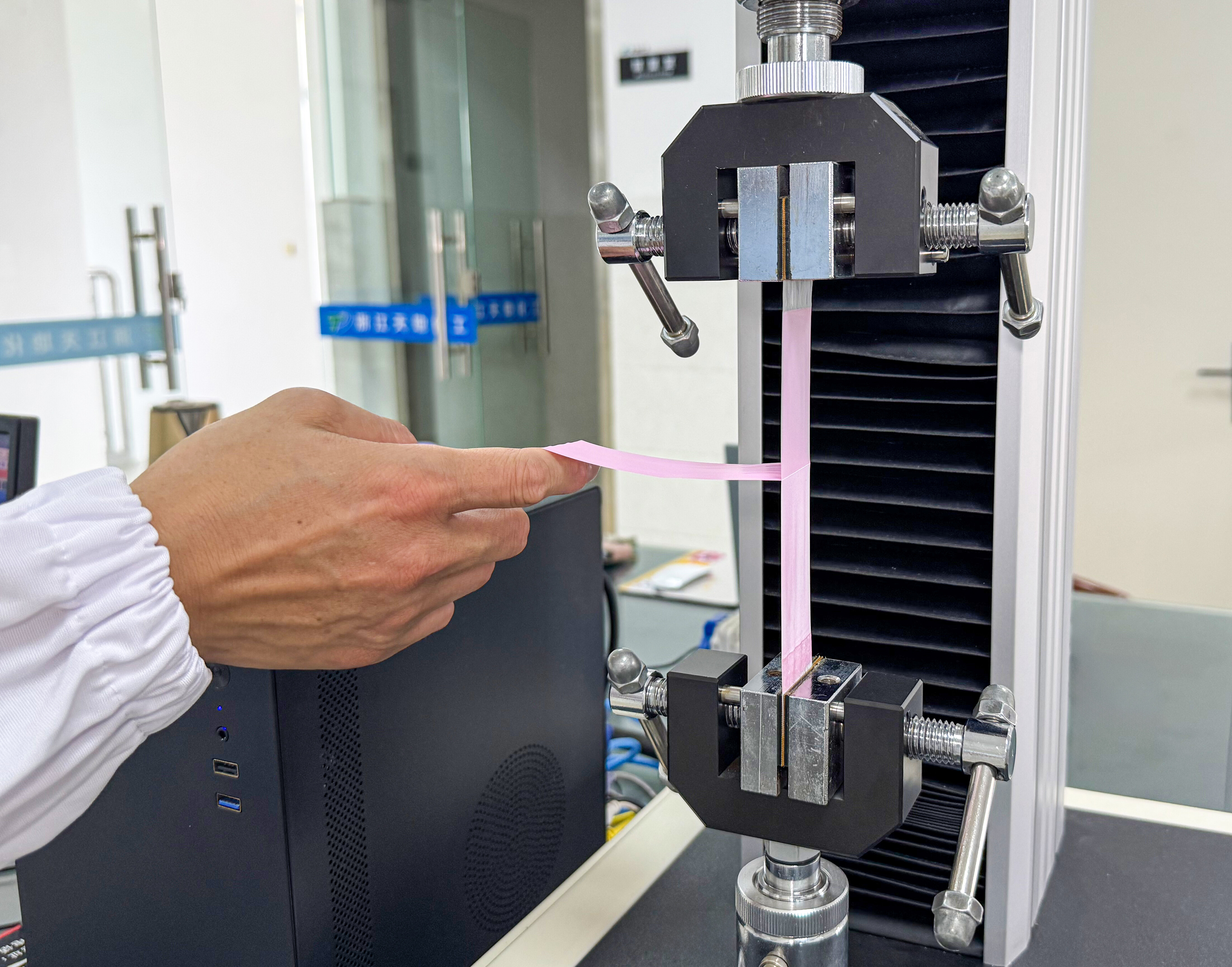 Ink Testing Laboratory