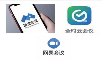 现场传输-0