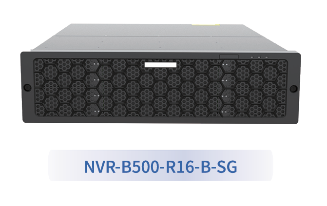 NVR-B500-R16-B-SG 系列