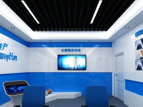 安全实训室-2