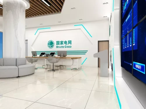 柜面办理