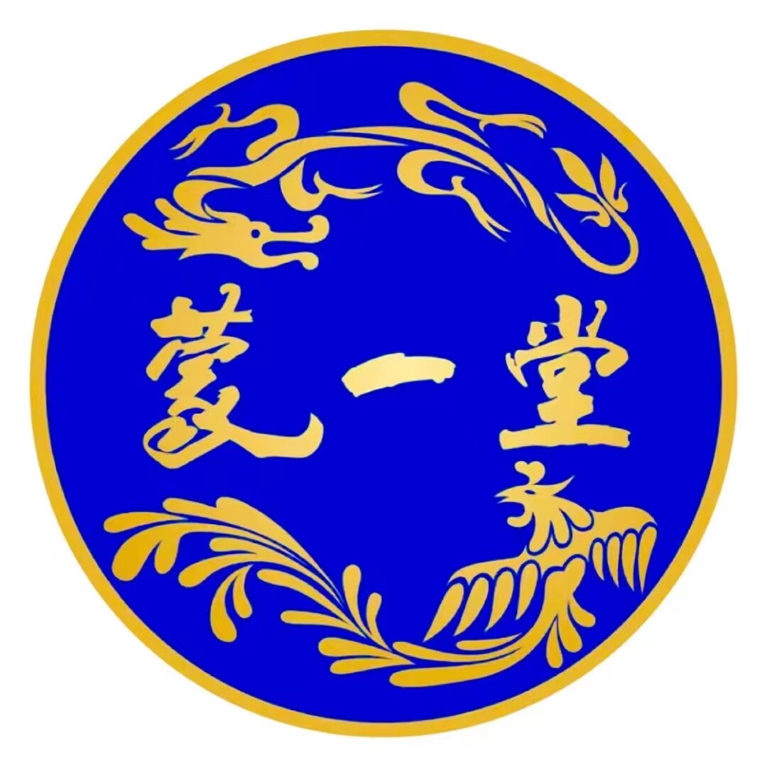 蒙一堂Logo