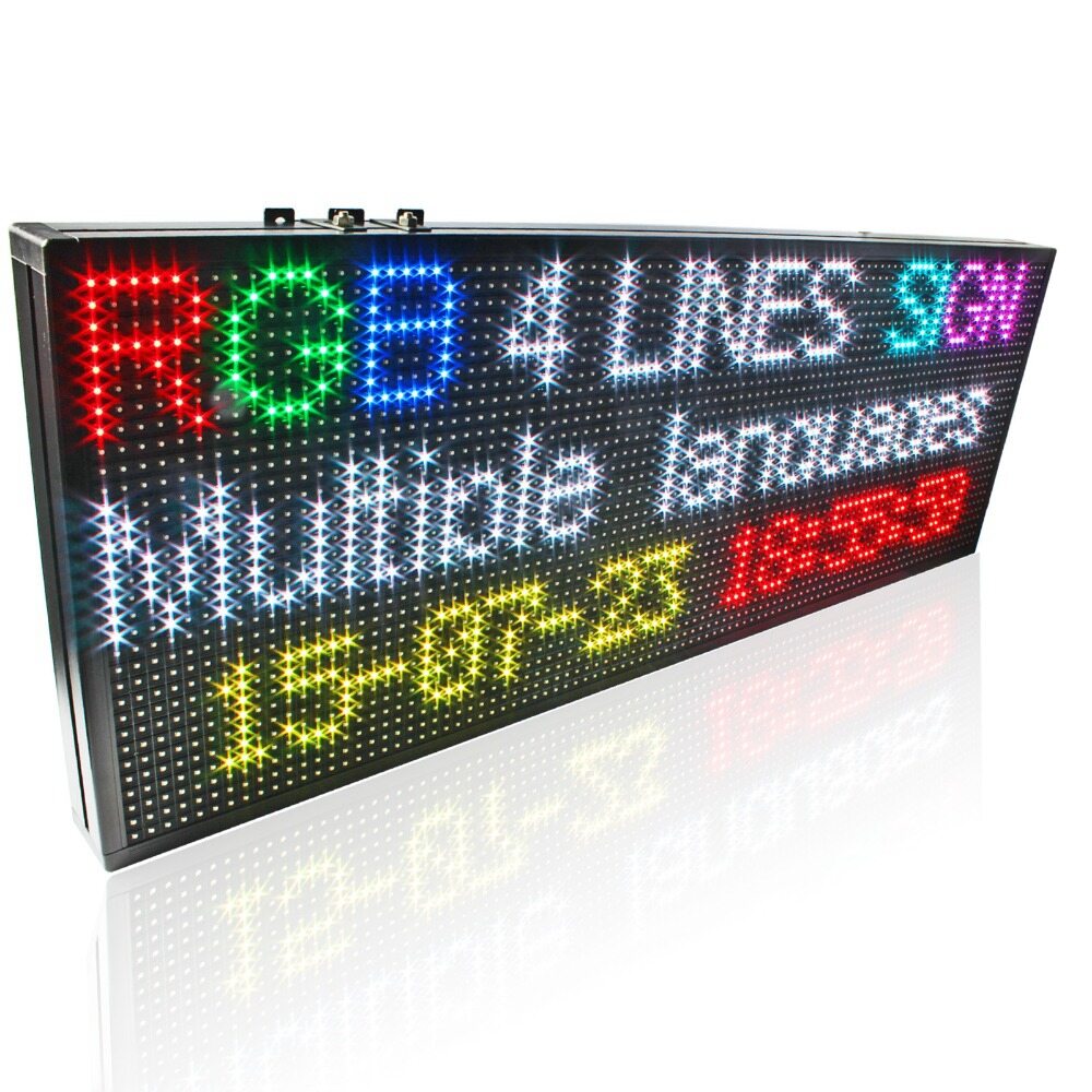 Variable Message Sign