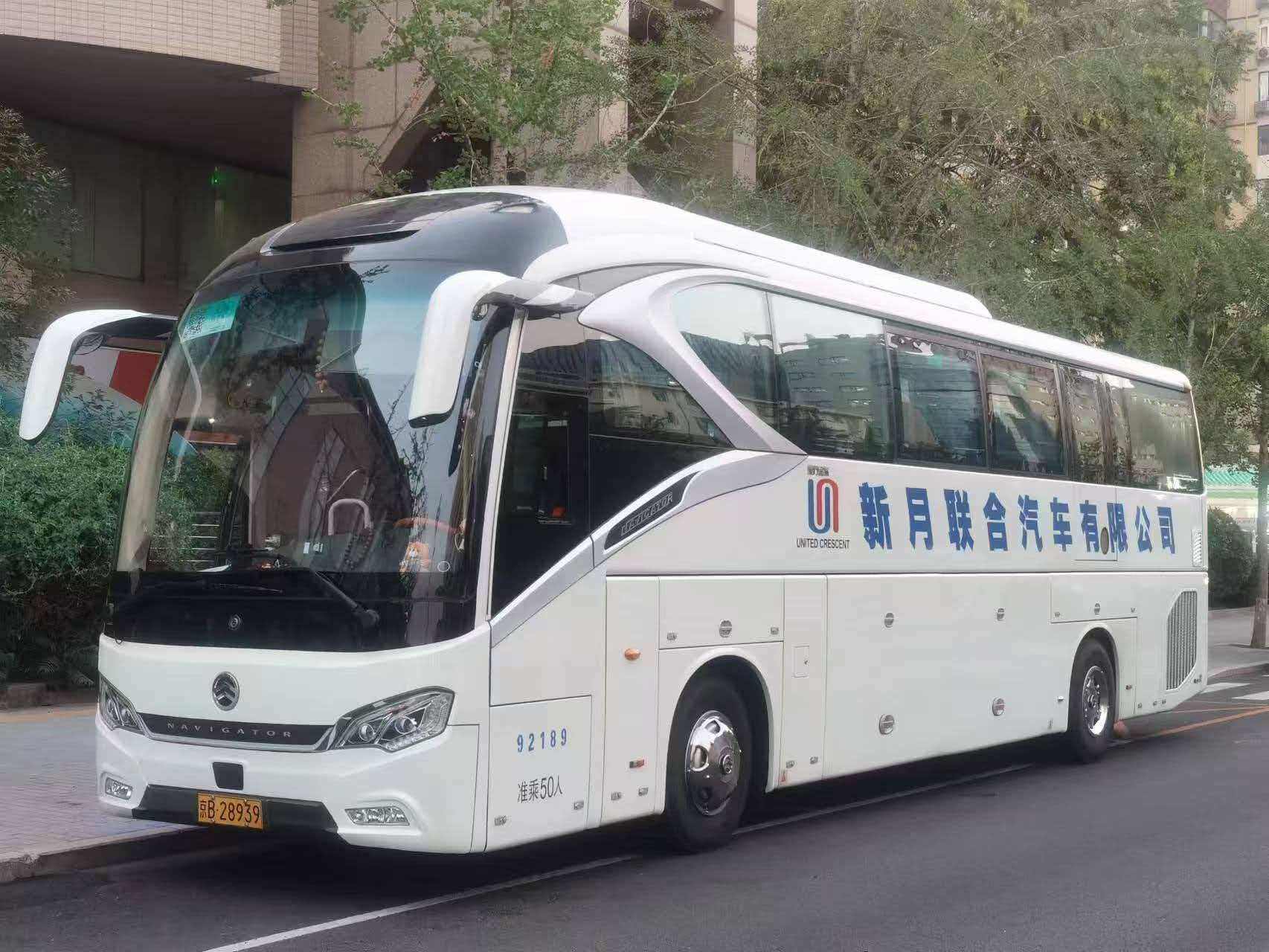 研学夏令营包车