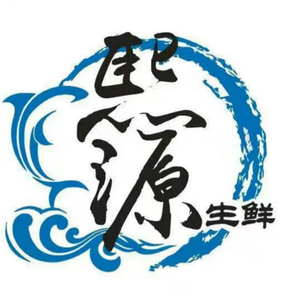 熙源生鲜 Logo
