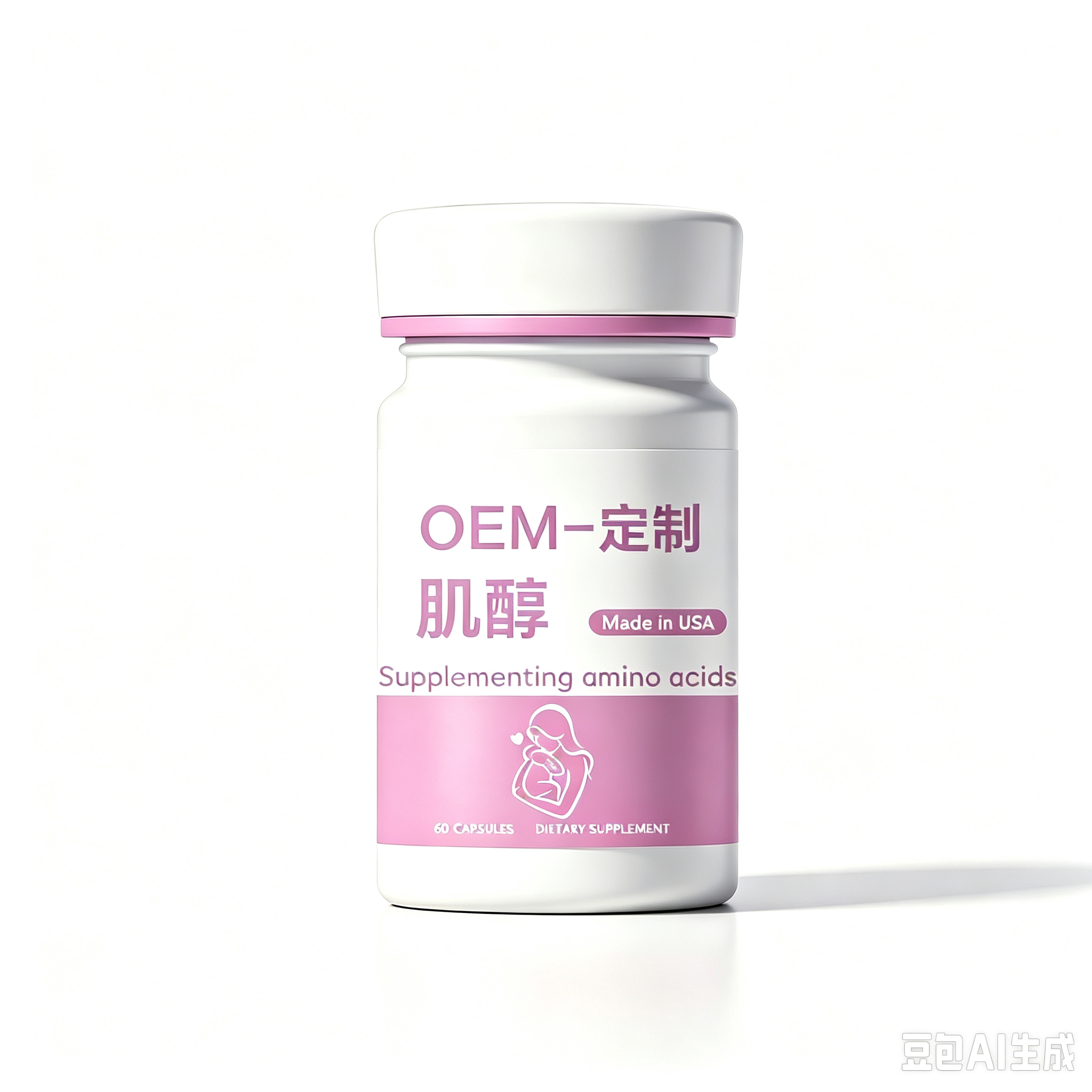 卵巢保养