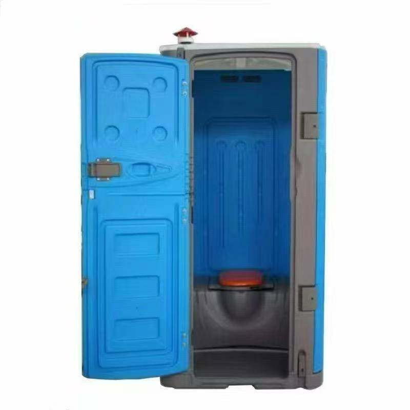 Mobile Toilets