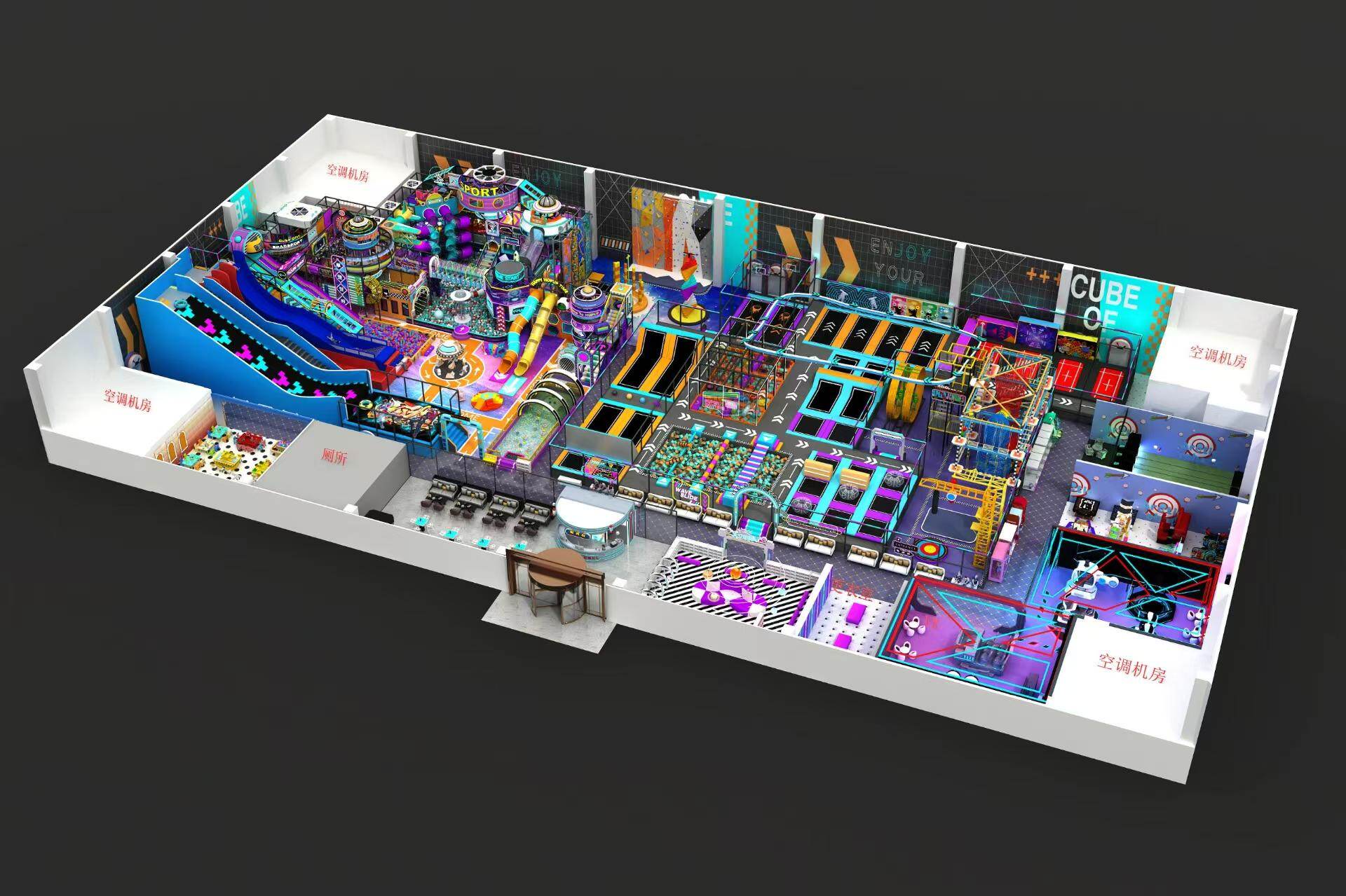 Trampoline Park