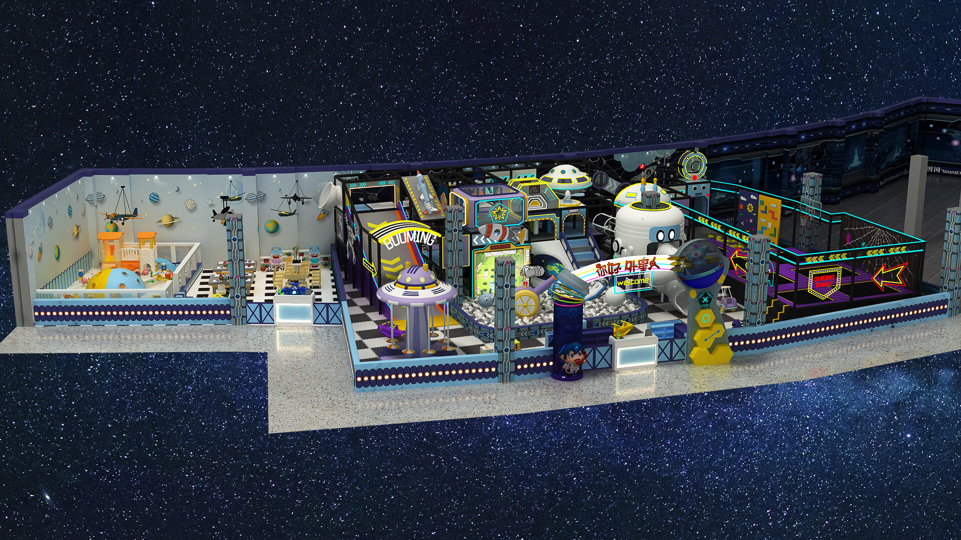 Space Adventure Play Structure view 2