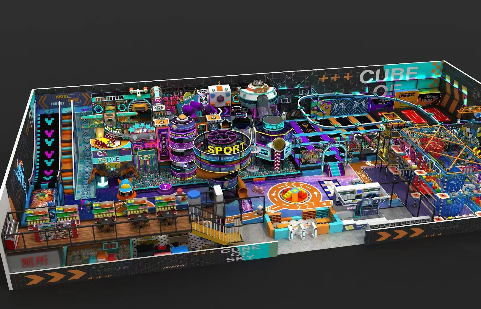 Extreme Trampoline Park
