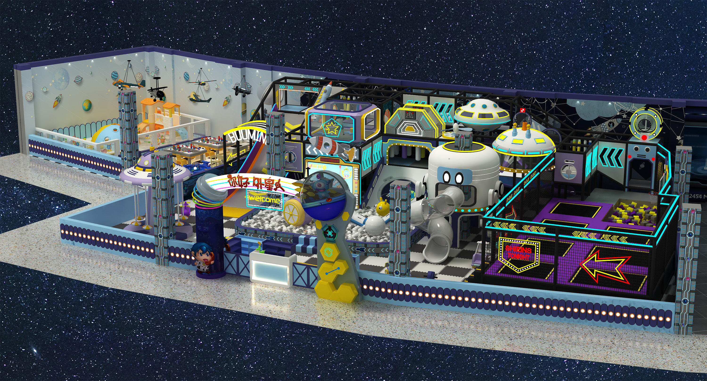 Space Adventure Play Structure
