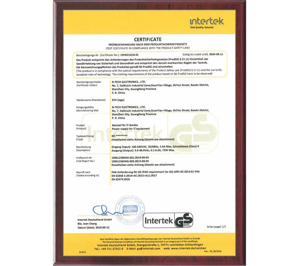 GS Certificate