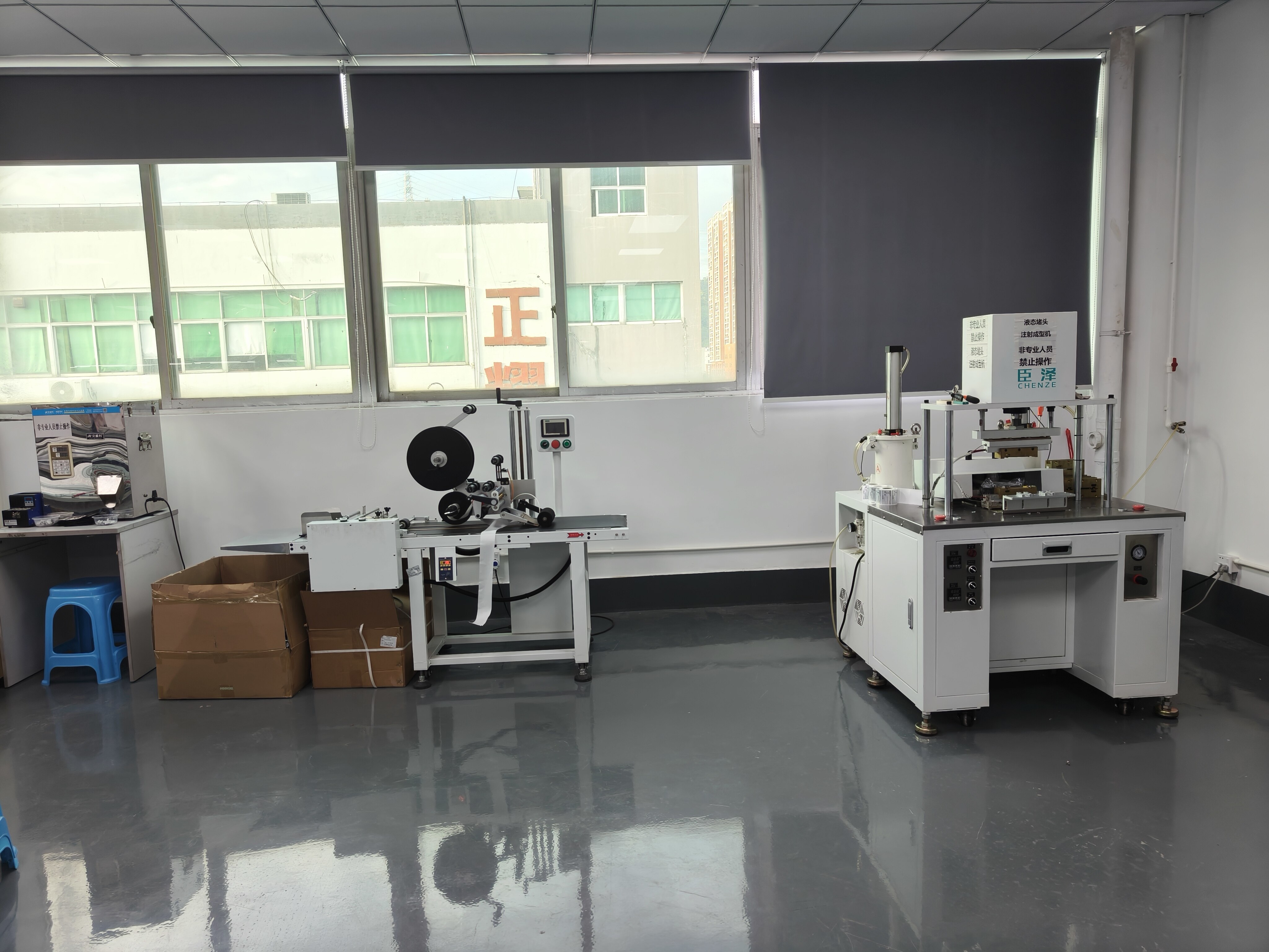 Automated Molding Machine