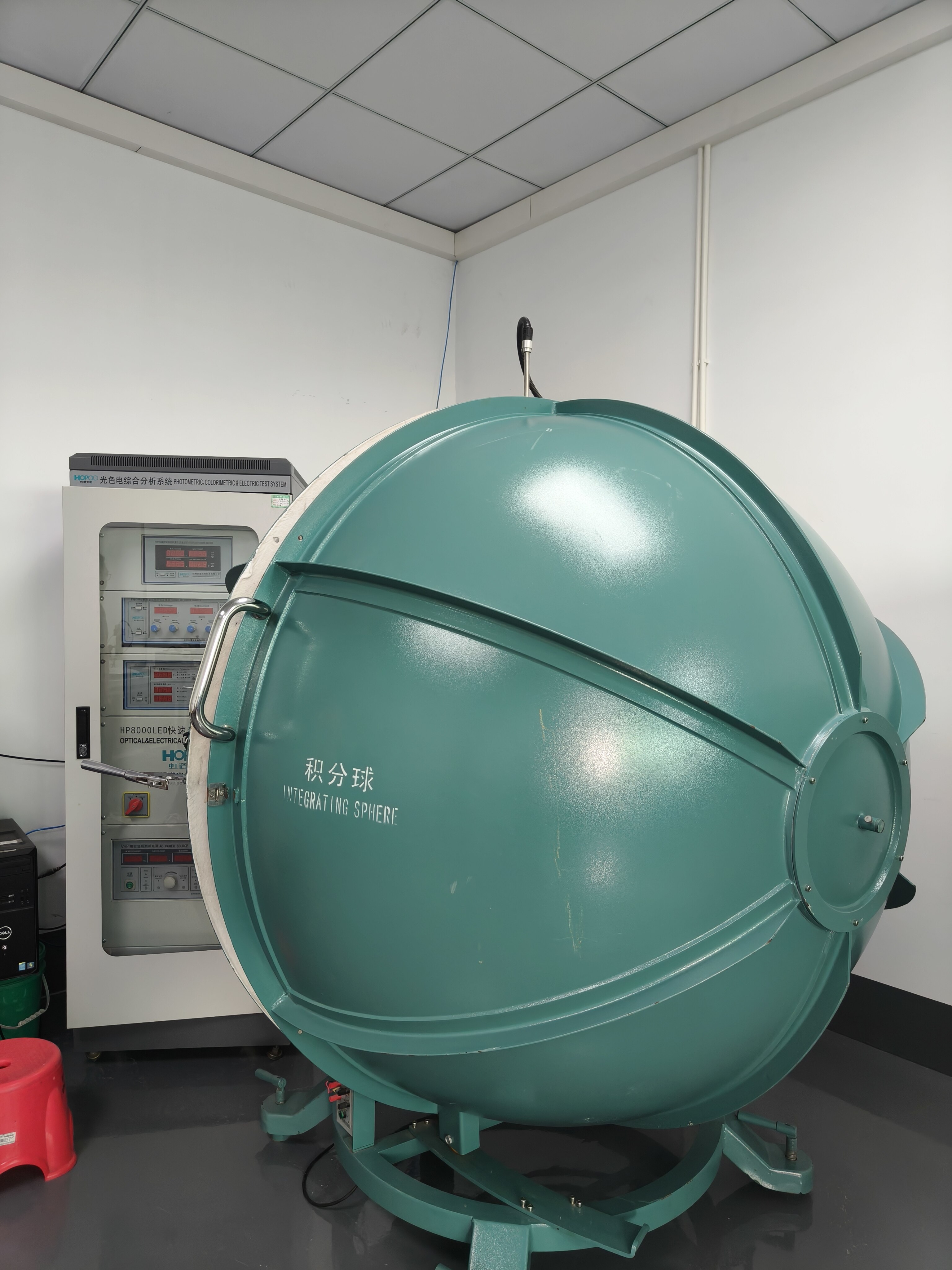 Integration Sphere Testing