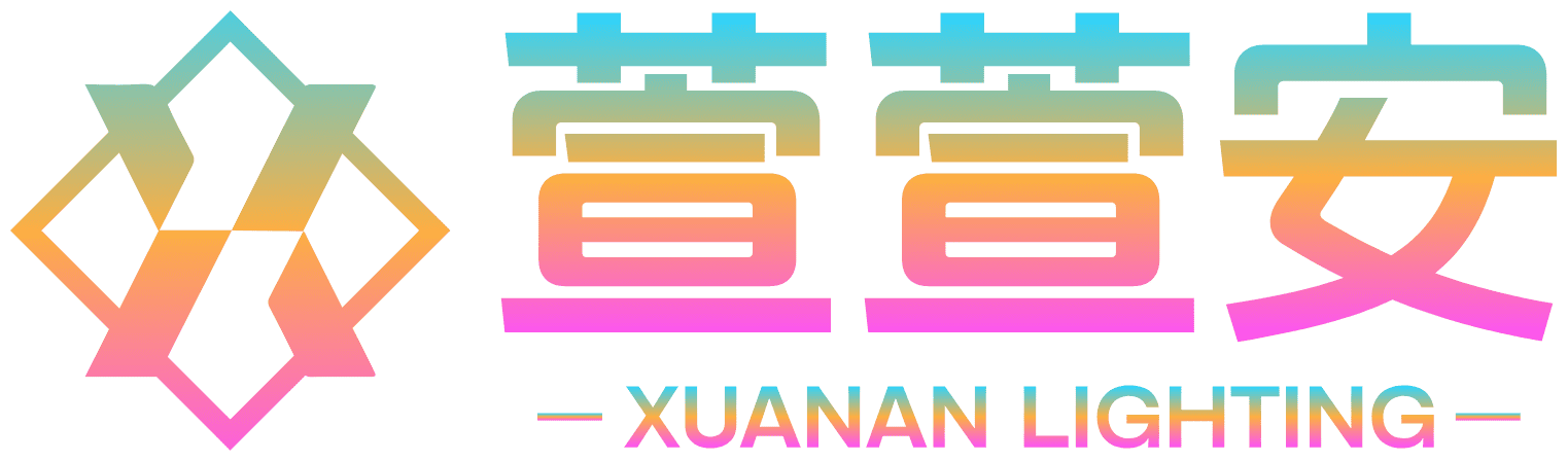 Xuanan Lighting Logo