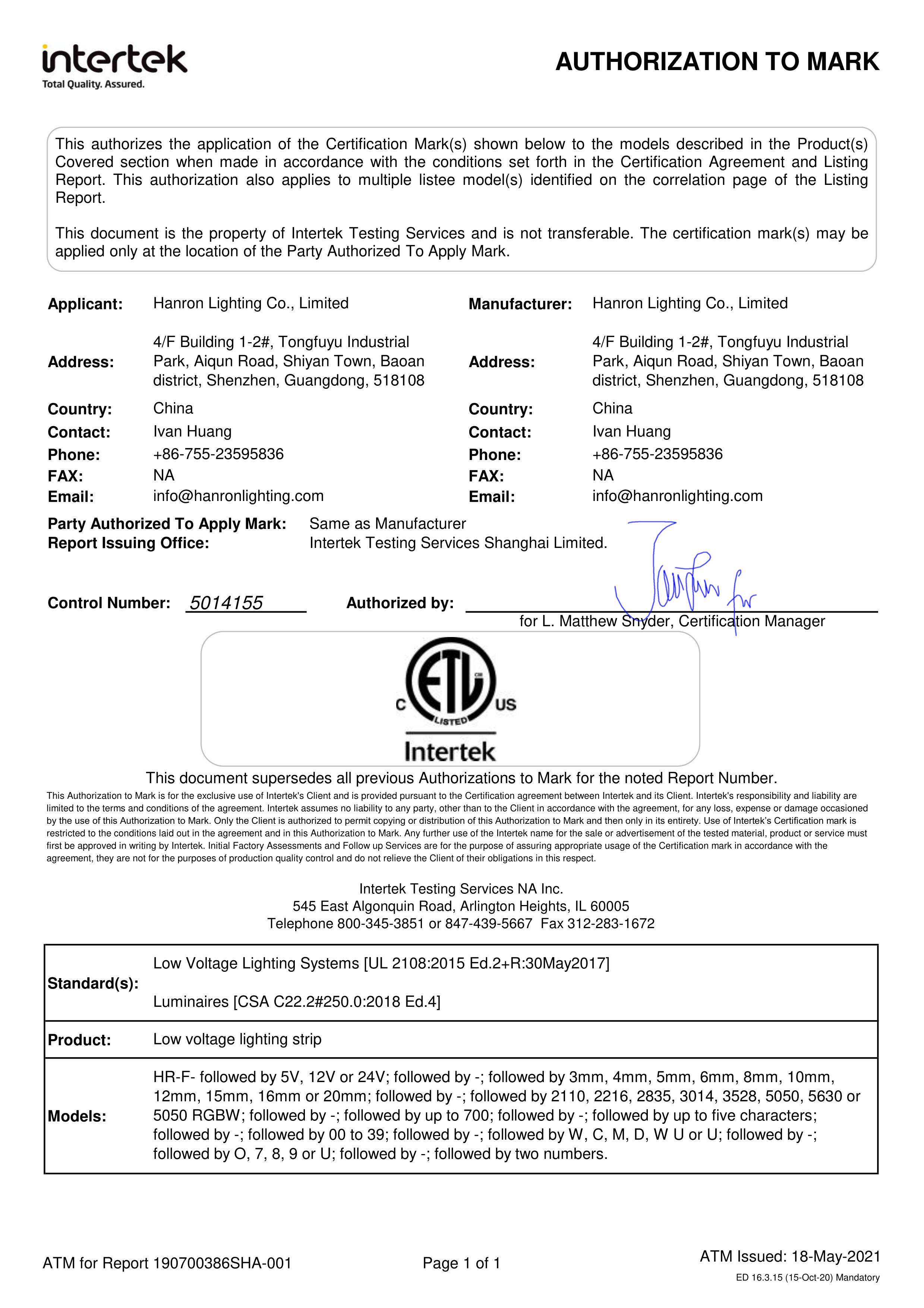 ETL Intertek