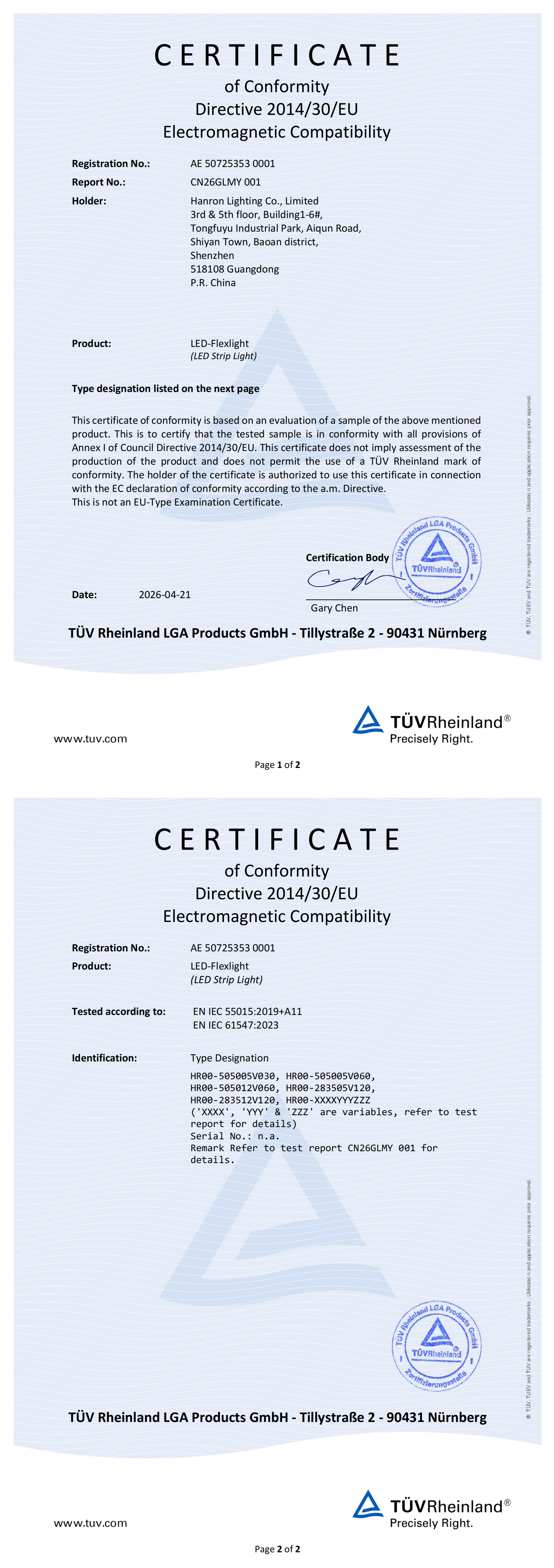 TUV EMC