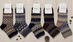 Double Needle /Double-Feed / Fair Isle Jacquard