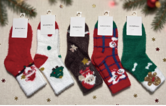 Faux Mink Plush Christmas Stockings
