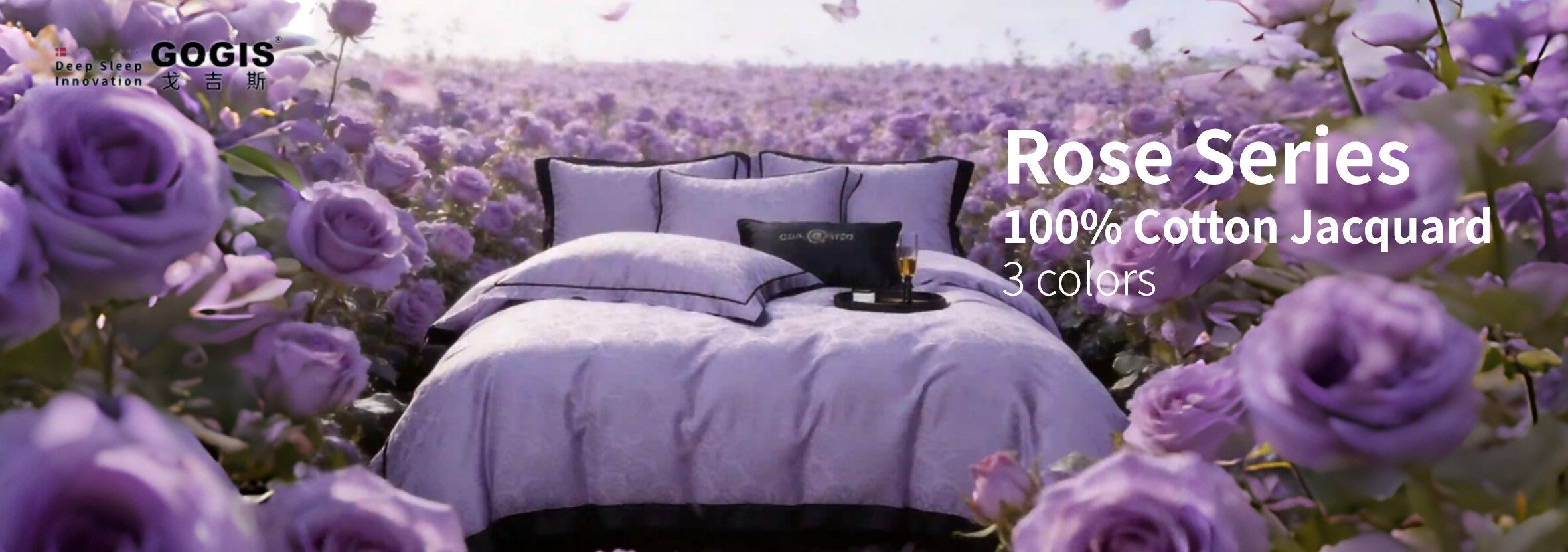 Rose Series 100% Cotton Jacquard