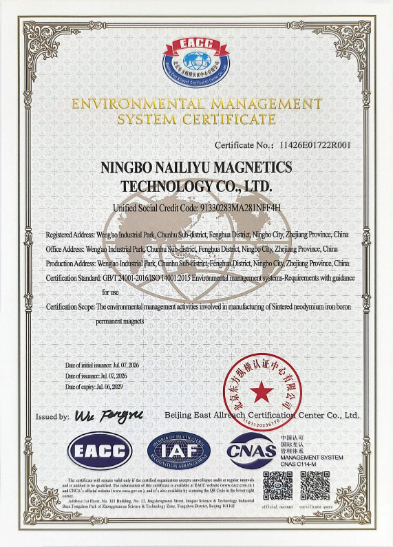 ISO 14001 English
