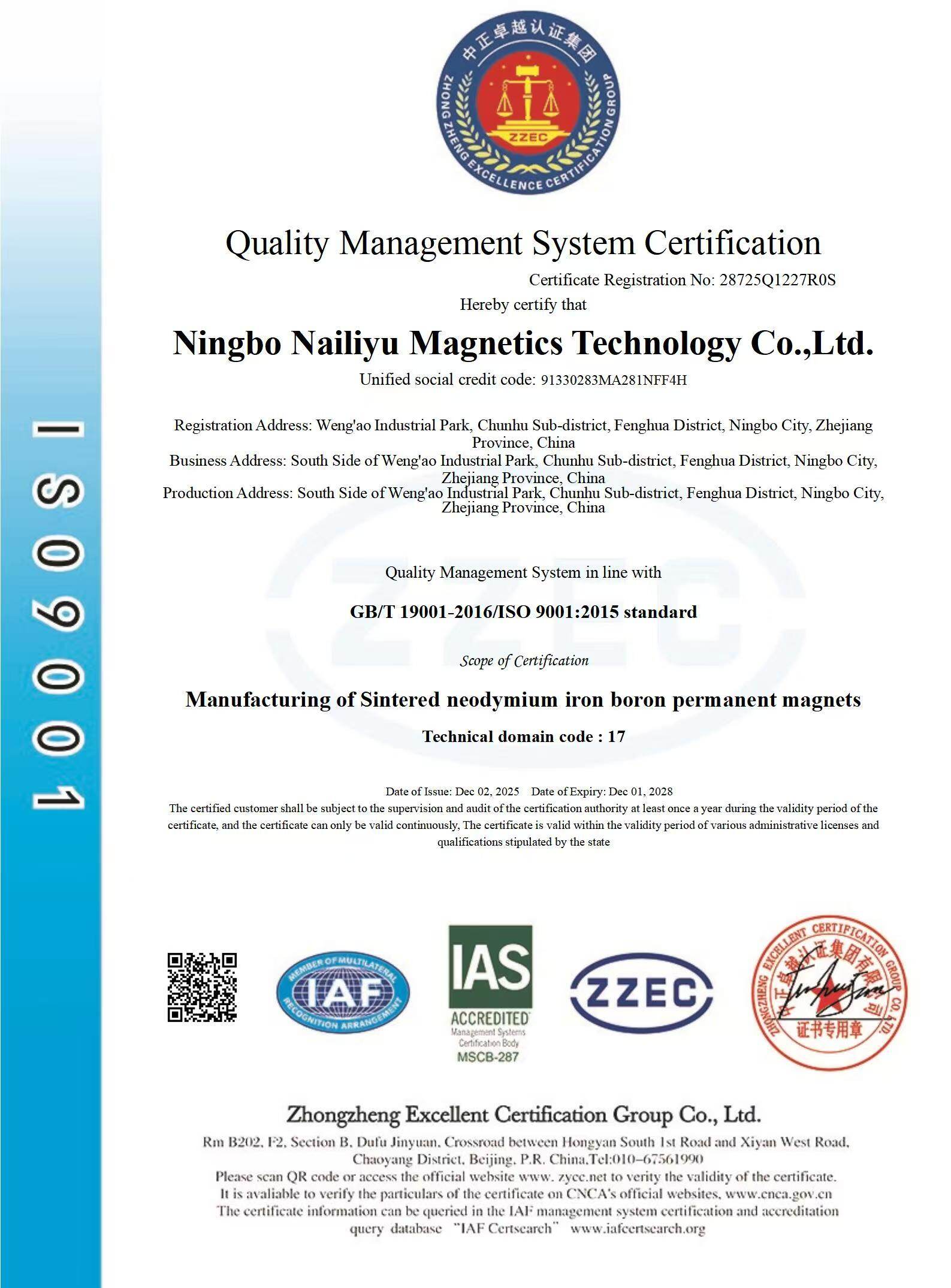 ISO001 Eng