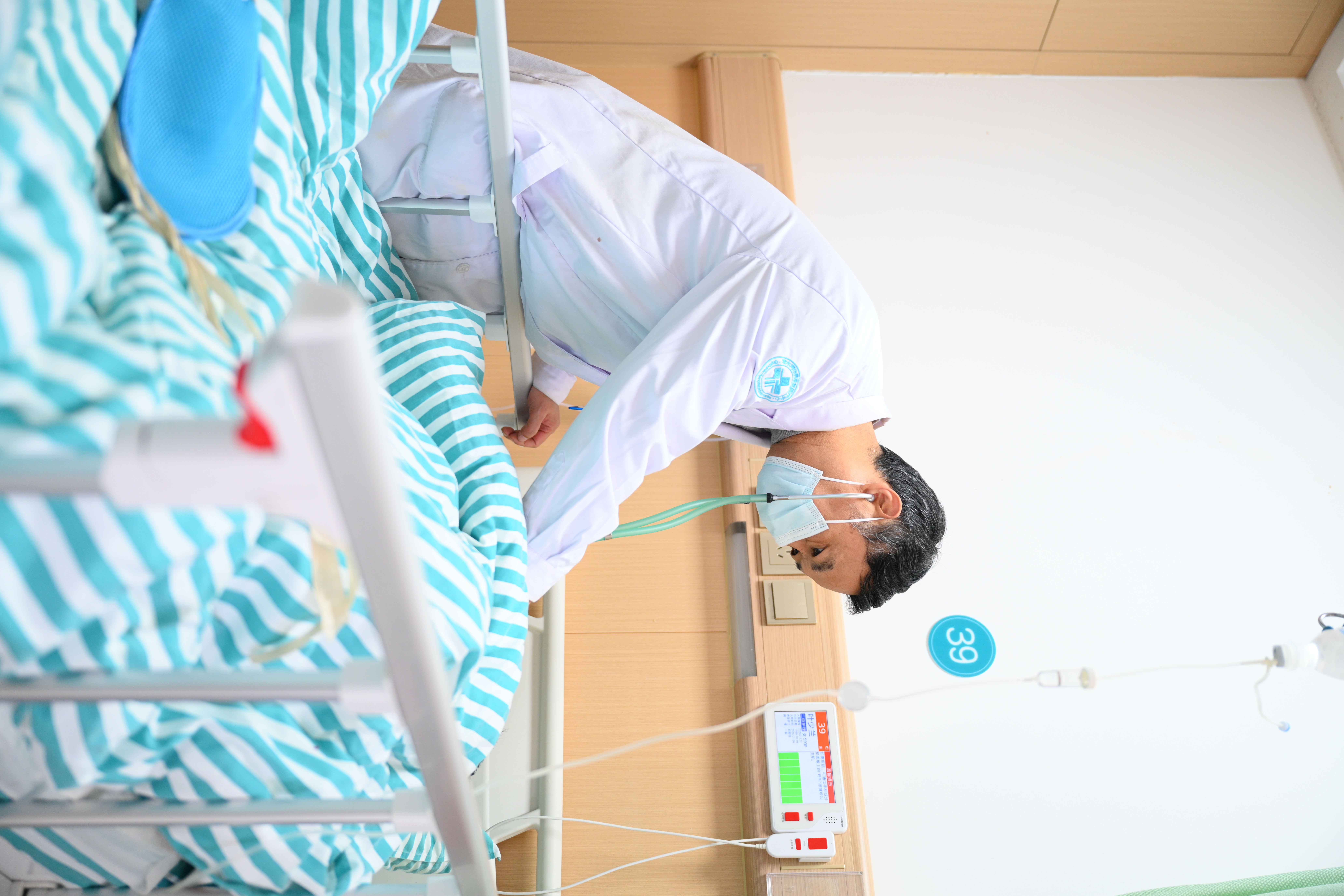 医疗护理