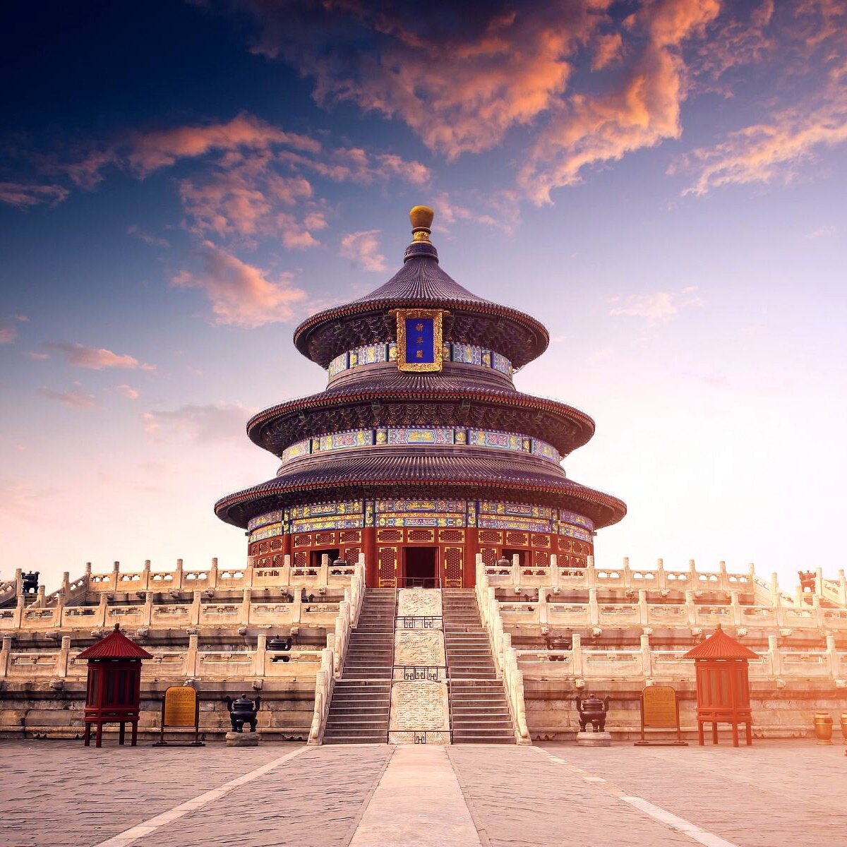 Beijing