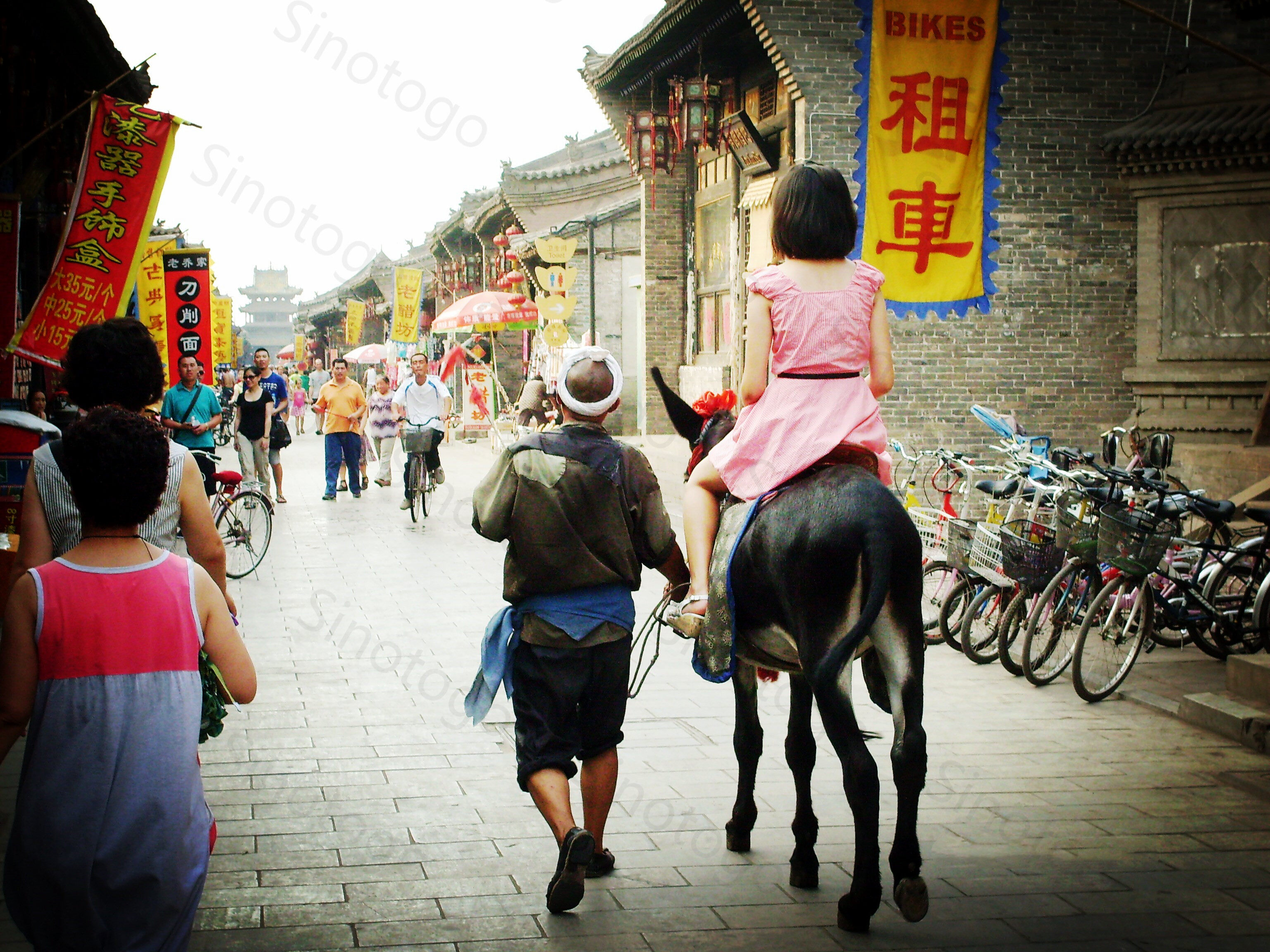 China destination 7