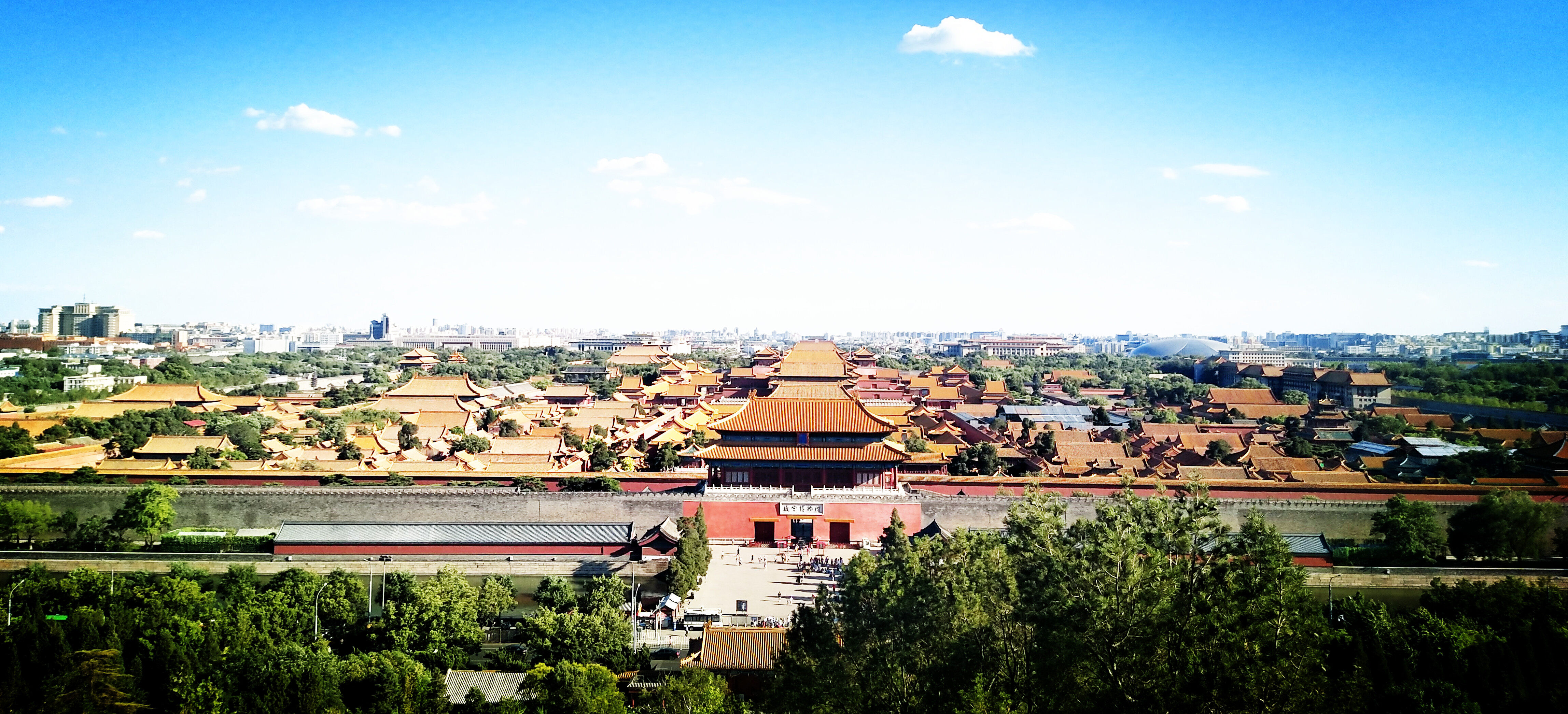 Forbidden City