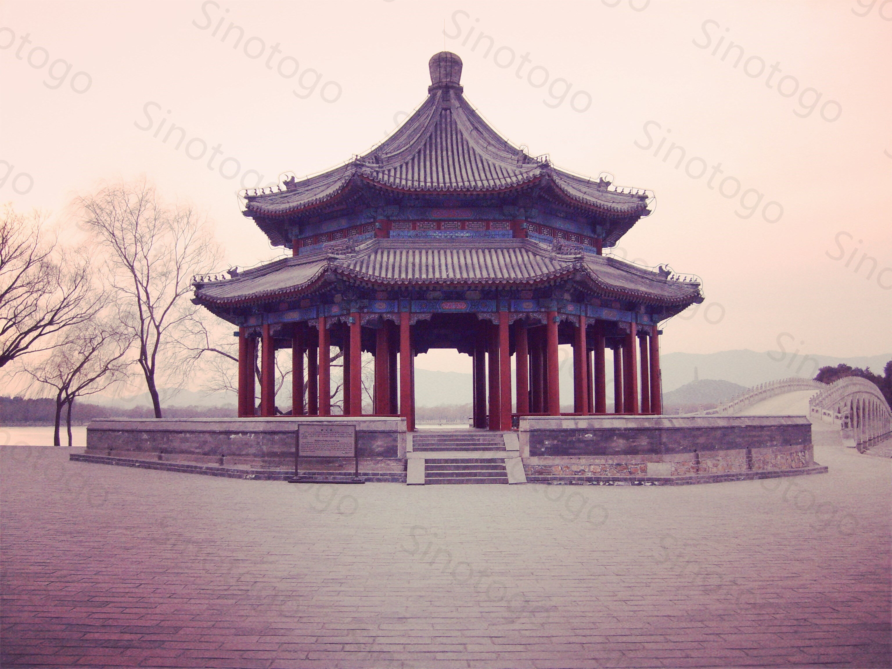 Summer Palace