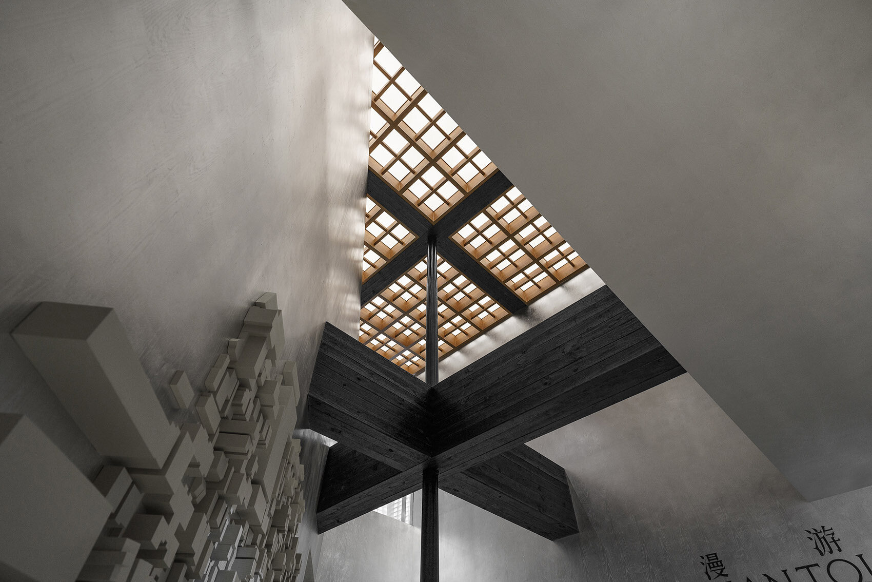 【展厅】万科南头古城展览