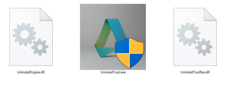 Autodesk卸载工具