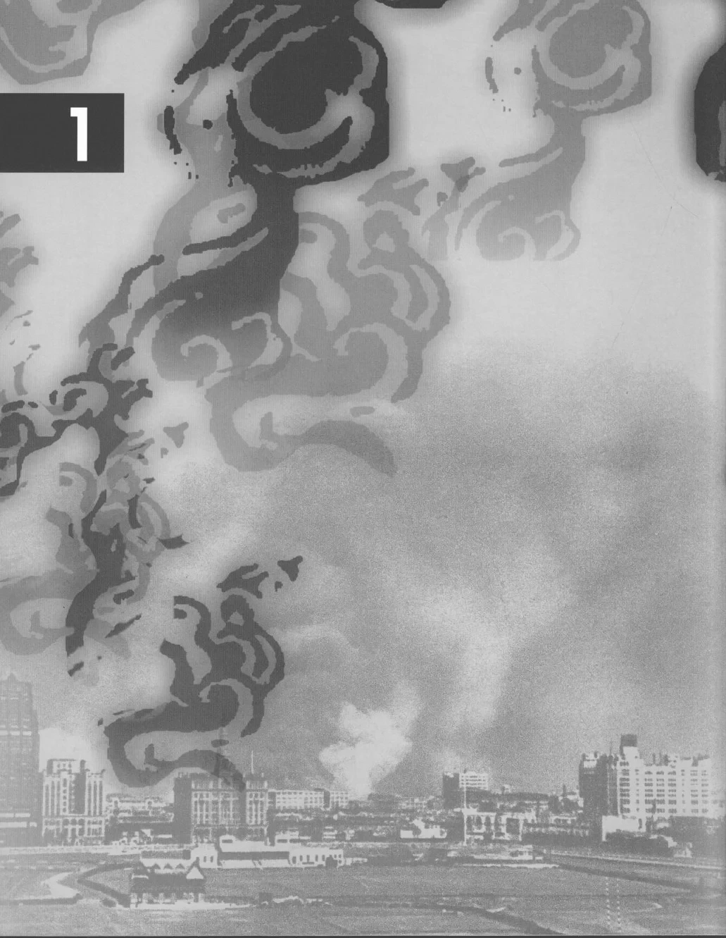 南京大屠杀图录