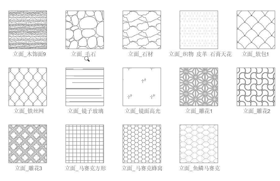 CAD图案填充(精选170款)