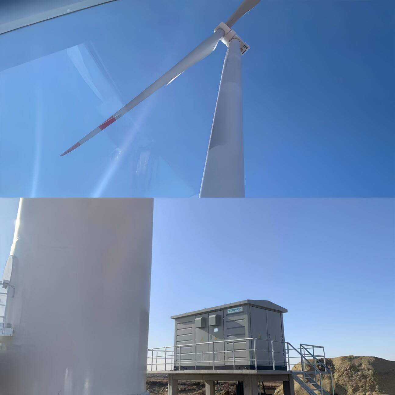 Wind Turbine Transformer