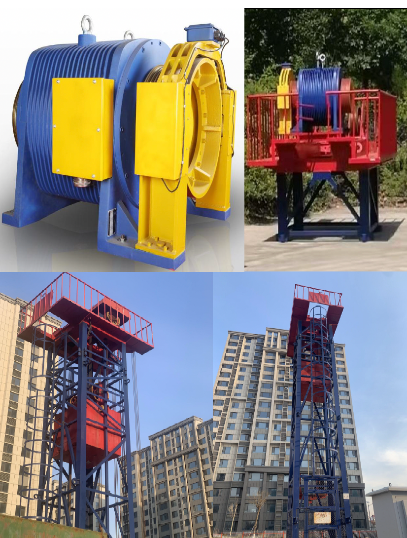 Tower-Type Traction Motor