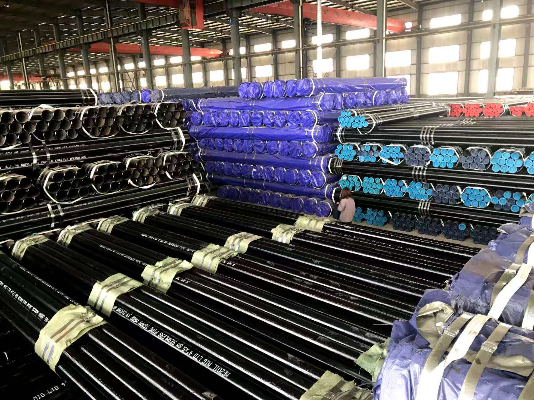 Seamless Pipe