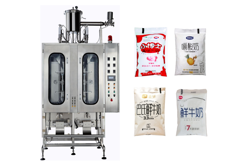 High speed double head side sealing full automatic packing machine