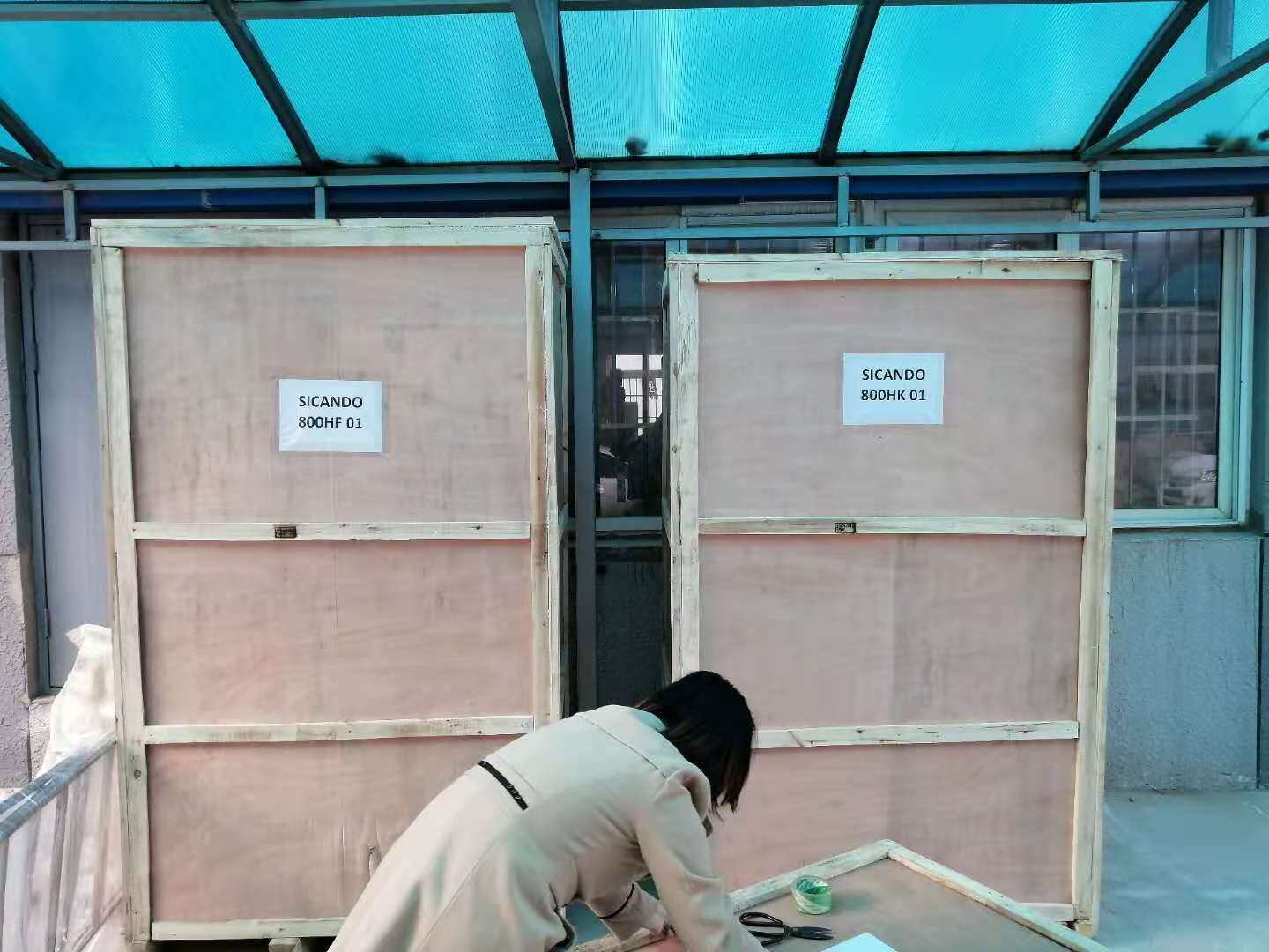 ready for shipping