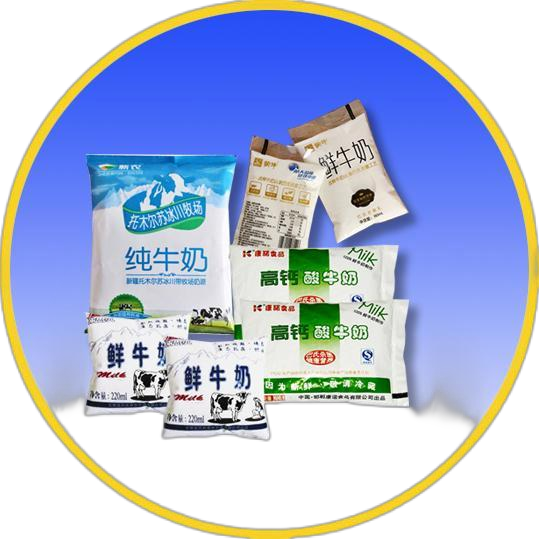 milk pouch packaging machine