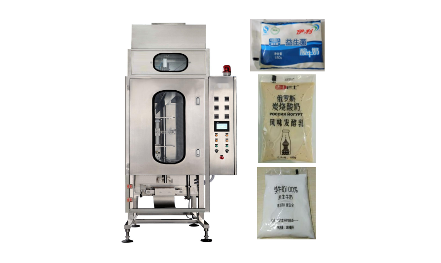 Class 100 clean room High single Head Side Sealing Fully Automatic Packaging Machine