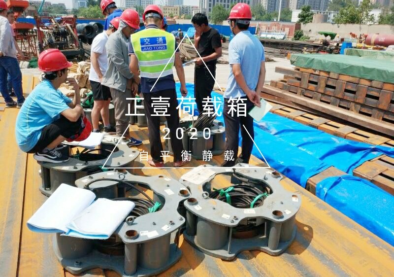 现场技术指导