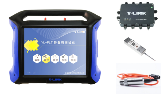 上海岩联 YL-PLT(1S)全自动静载荷测试仪