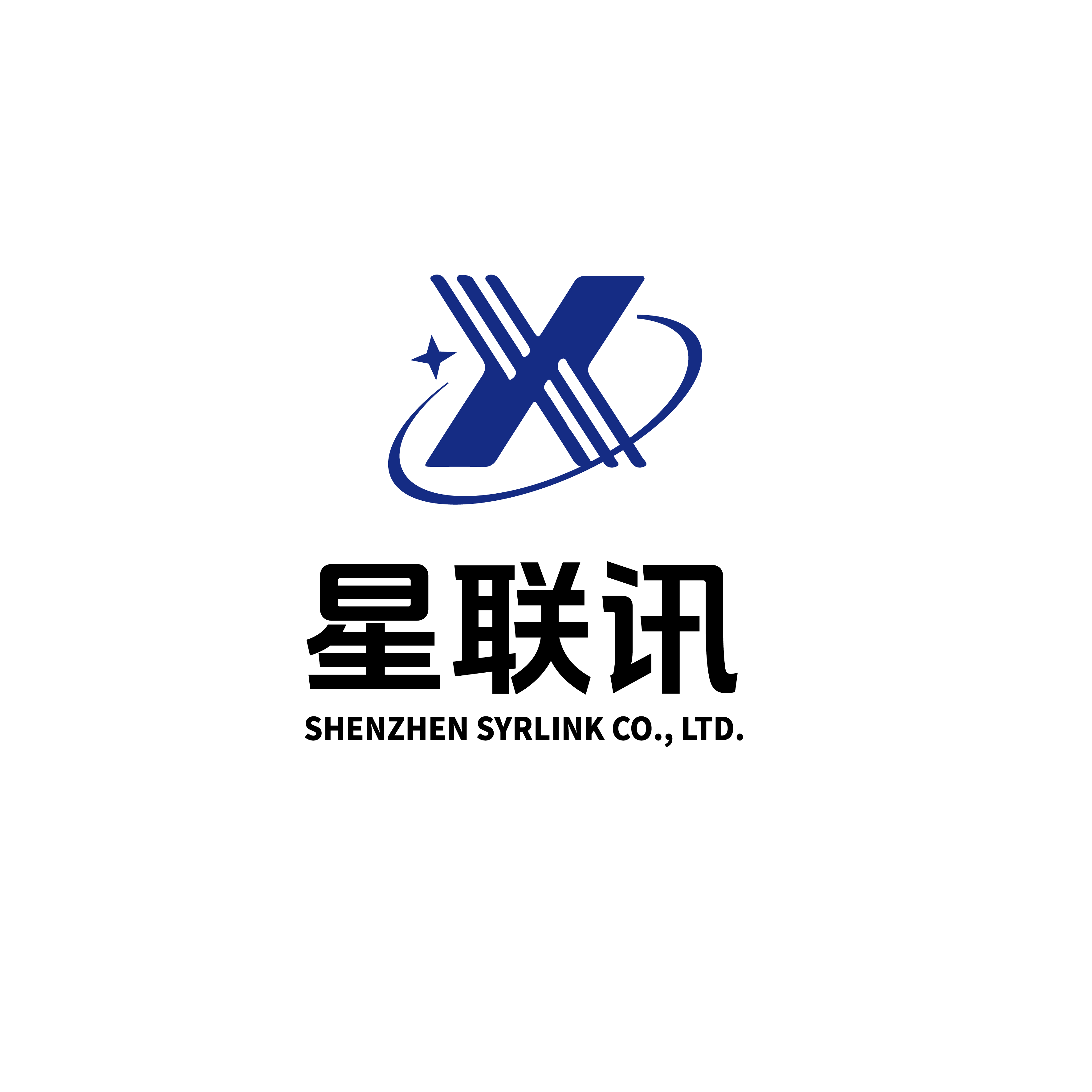 XingLianXun Communications Logo