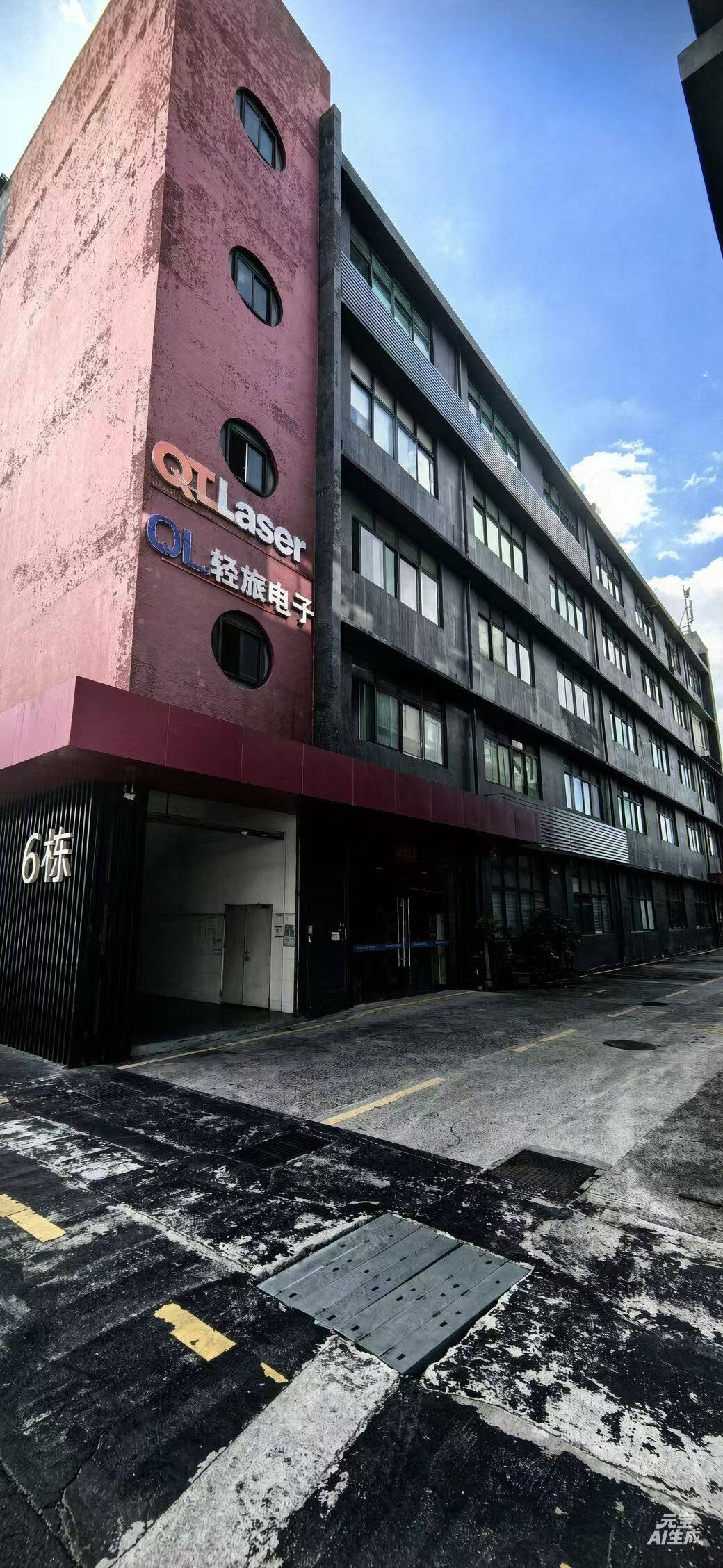 QL轻旅电子 Factory Building