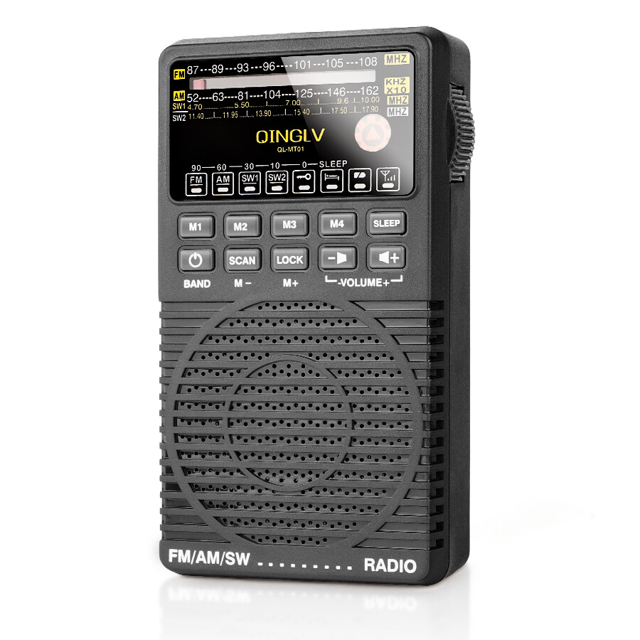 Full-Band FM/AM/SW Radio