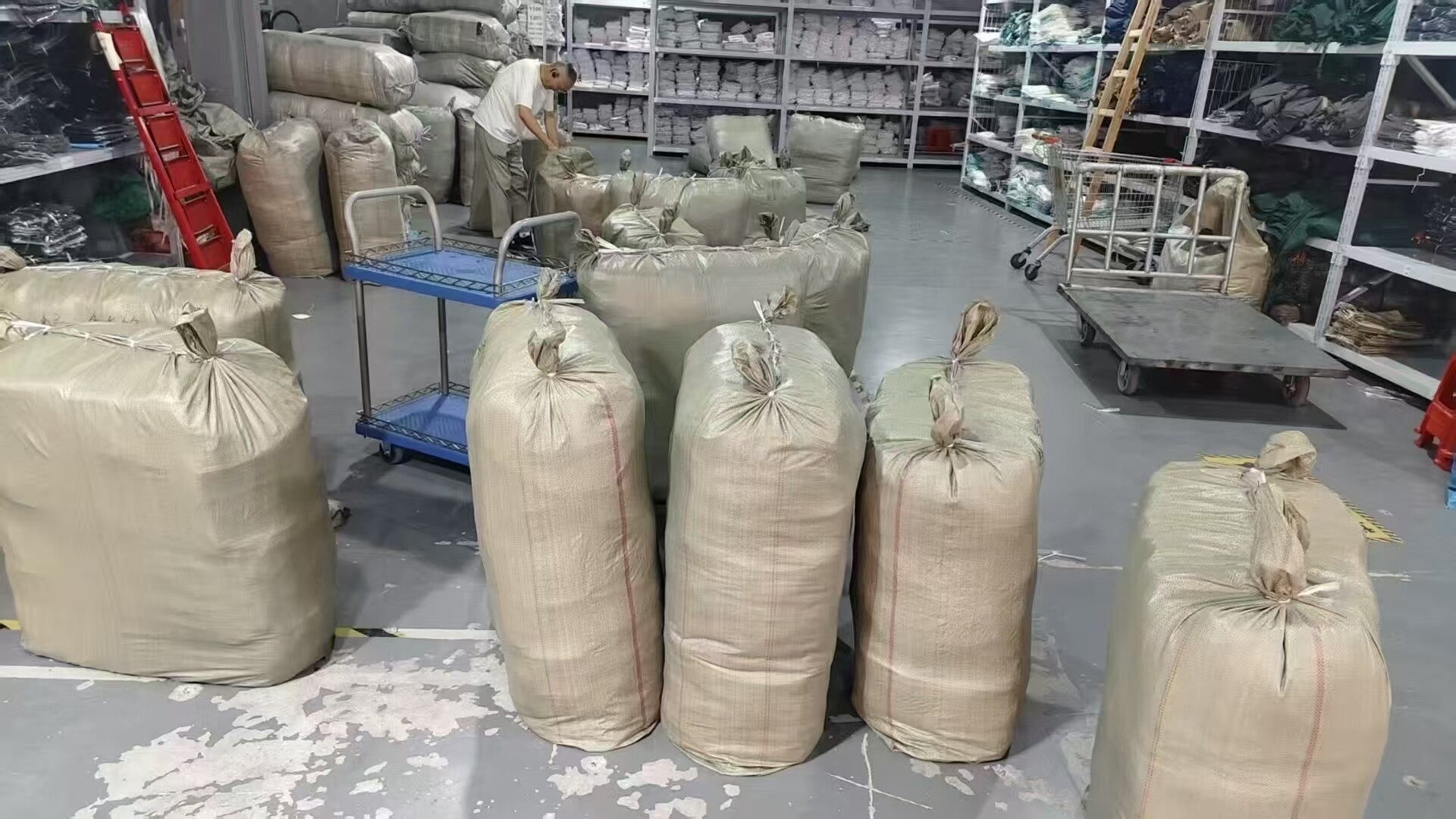 Packaging